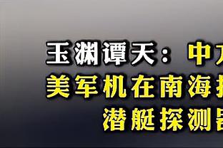 开云全站官网下载安装手机版